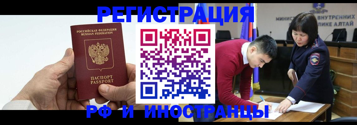 регистрация для дет. сада в Туле
